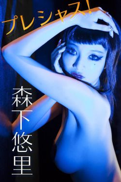 欧美人伦禁忌dvd