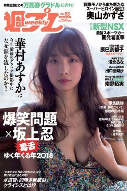 日本被黑人强伦姧人妻K8