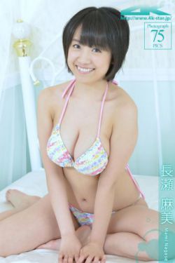 两男添一女60分钟