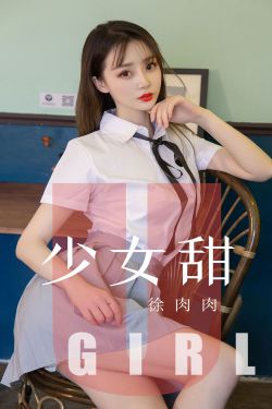 男生肌肌碰美女肌肌